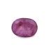 2.31 cts Unheated Natural Ruby (Manak)