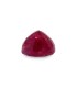 2.33 cts Unheated Natural Ruby - Manak (SKU:90143236)