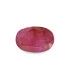 2.63 cts Unheated Natural Ruby (Manak)