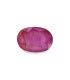 2.01 cts Unheated Natural Ruby (Manak)