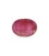 2.52 cts Unheated Natural Ruby (Manak)