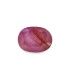 2.6 cts Unheated Natural Ruby (Manak)