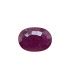 2.52 cts Natural Ruby - Manak (SKU:90044229)