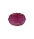 2.65 cts Unheated Natural Ruby (Manak)