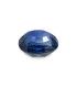 5.2 cts Unheated Natural Blue Sapphire - Neelam (SKU:90136863)