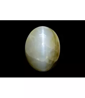 9.14 cts Natural Cats Eye (Lehsunia)