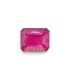 2.55 cts Unheated Natural Ruby (Manak)