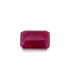 2.55 cts Unheated Natural Ruby - Manak (SKU:90138560)