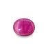 4.4 cts Natural Ruby (Manak)