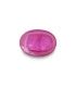 4.13 cts Natural Ruby (Manak)