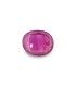 4.42 cts Natural Ruby (Manak)