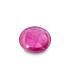 12.12 cts Natural Ruby (Manak)