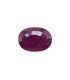 2.52 cts Natural Ruby - Manak (SKU:90044229)