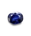 .96 ct Natural Blue Sapphire (Neelam)