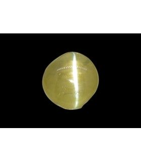 .96 ct Natural Cats Eye (Lehsunia)