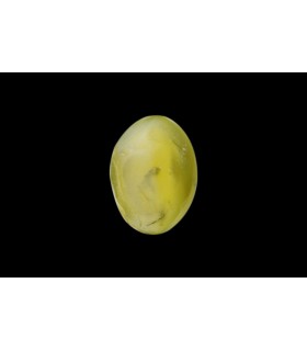 1.91 cts Natural Cats Eye - Lehsunia (SKU:90139239)