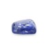 4.96 cts Unheated Natural Blue Sapphire - Neelam (SKU:90144479)