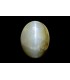 9.14 cts Natural Cats Eye (Lehsunia)