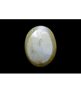 10.07 cts Natural Cats Eye - Lehsunia (SKU:90144677)