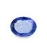 2.52 cts Unheated Natural Blue Sapphire (Neelam)