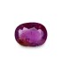 2.58 cts Unheated Natural Ruby (Manak)