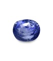 2.5 cts Unheated Natural Blue Sapphire (Neelam)