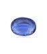1.84 cts Unheated Natural Blue Sapphire (Neelam)