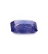 3.7 cts Unheated Natural Blue Sapphire - Neelam (SKU:90146503)