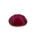 2.07 cts Unheated Natural Ruby - Manak (SKU:90142284)