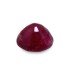 2.59 cts Unheated Natural Ruby - Manak (SKU:90142321)