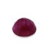 4.71 cts Natural Ruby - Mozambique - Manak (SKU:90143137)