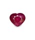 1.94 cts Unheated Natural Ruby (Manak)