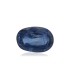 2.54 cts Natural Blue Sapphire (Neelam)