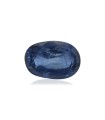 2.54 cts Natural Blue Sapphire (Neelam)