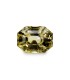 7.47 cts Unheated Natural Yellow Sapphire (Pukhraj)