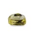 8 cts Unheated Natural Yellow Sapphire - Pukhraj (SKU:90147692)