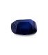 4.35 cts Unheated Natural Blue Sapphire (Neelam)