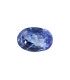 2.73 cts Unheated Natural Blue Sapphire (Neelam)