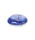 5.32 cts Unheated Natural Blue Sapphire - Neelam (SKU:90144318)