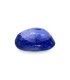 4.55 cts Unheated Natural Blue Sapphire - Neelam (SKU:90144370)