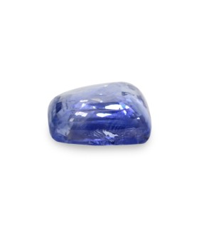 4.96 cts Unheated Natural Blue Sapphire - Neelam (SKU:90144479)