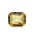 2.5 cts Unheated Natural Yellow Sapphire (Pukhraj)