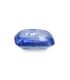 4.55 cts Natural Blue Sapphire - Neelam (SKU:90144530)