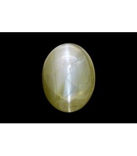 7.93 cts Natural Cats Eye (Lehsunia)