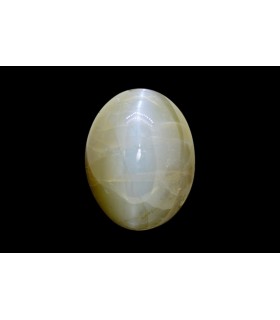 8.11 cts Natural Cats Eye (Lehsunia)