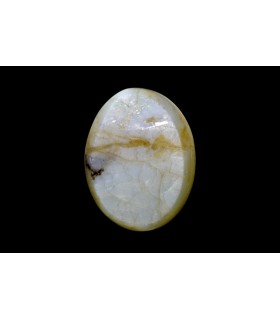 8.11 cts Natural Cats Eye - Lehsunia (SKU:90144646)