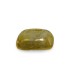 7.77 cts Unheated Natural Yellow Sapphire - Pukhraj (SKU:90152979)