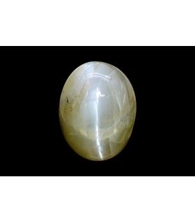 10.07 cts Natural Cats Eye (Lehsunia)