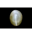 10.07 cts Natural Cats Eye (Lehsunia)