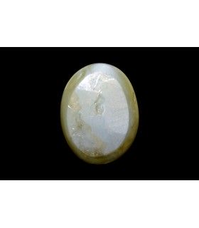 10.07 cts Natural Cats Eye - Lehsunia (SKU:90144677)